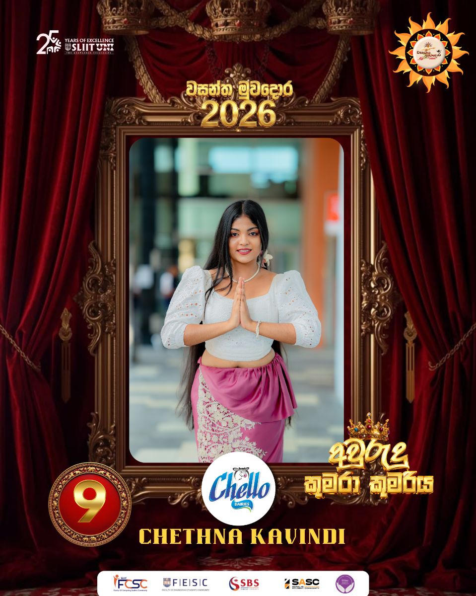 Chethna Kavindi