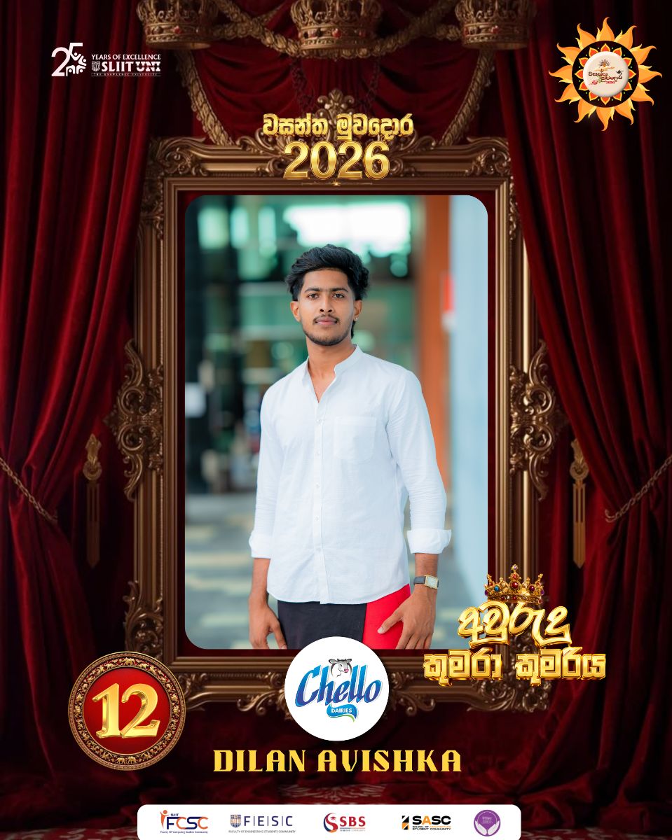 Dilan Avishka
