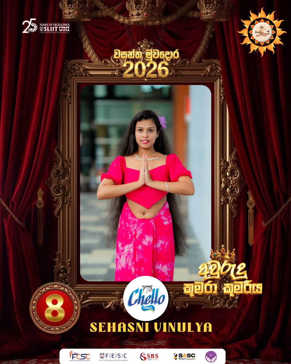 Sehasni Vinulya