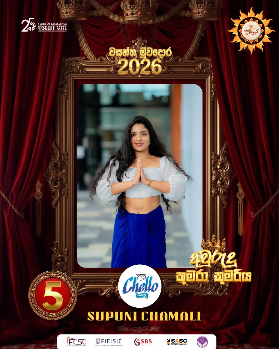Supuni Chamali